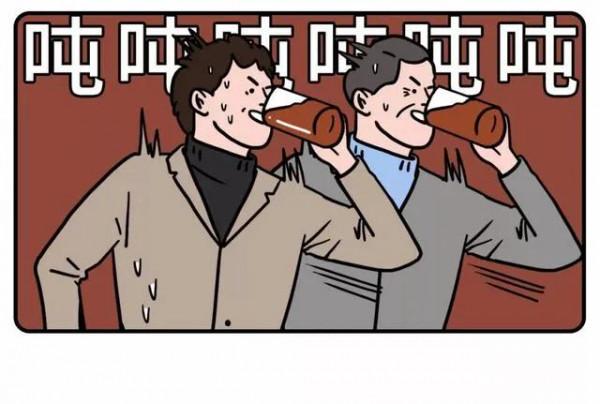 跟老丈人喝酒，就這點能耐可不行！（漫畫）