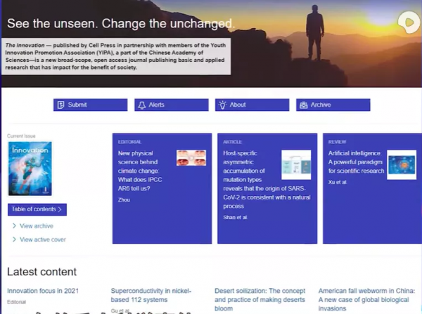 2021年九項重大科學事件 &vert; 科技袁人