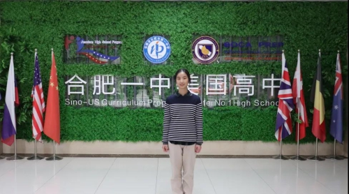 安徽學霸丁雯琪：17歲被8所世界名校錄取，家庭教育是其成功關鍵