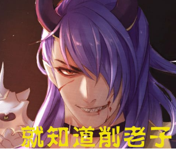 決戰平安京再添雙形態式神，新式神雲外鏡會Ban位坐牢嗎？