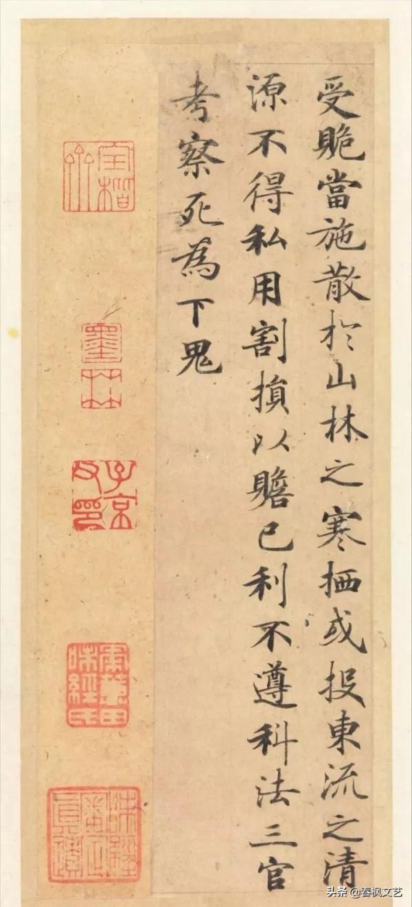 分享各朝代名家書法,感受不一樣的藝術氛圍,其中有你喜歡的嗎 分享各朝代名家書法,感受不一樣的藝術氛圍,其中有你喜歡的嗎