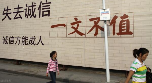 俗語說：知人知面不知心