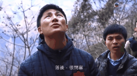 《無窮之路》貧窮應該遭遇詛咒嗎? 《無窮之路》貧窮應該遭遇詛咒嗎?