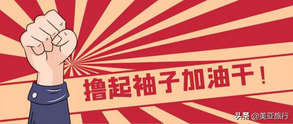 2021年國慶三峽遊輪最新價格及航次,你最關心的資訊都在這了 2021年國慶三峽遊輪最新價格及航次,你最關心的資訊都在這了
