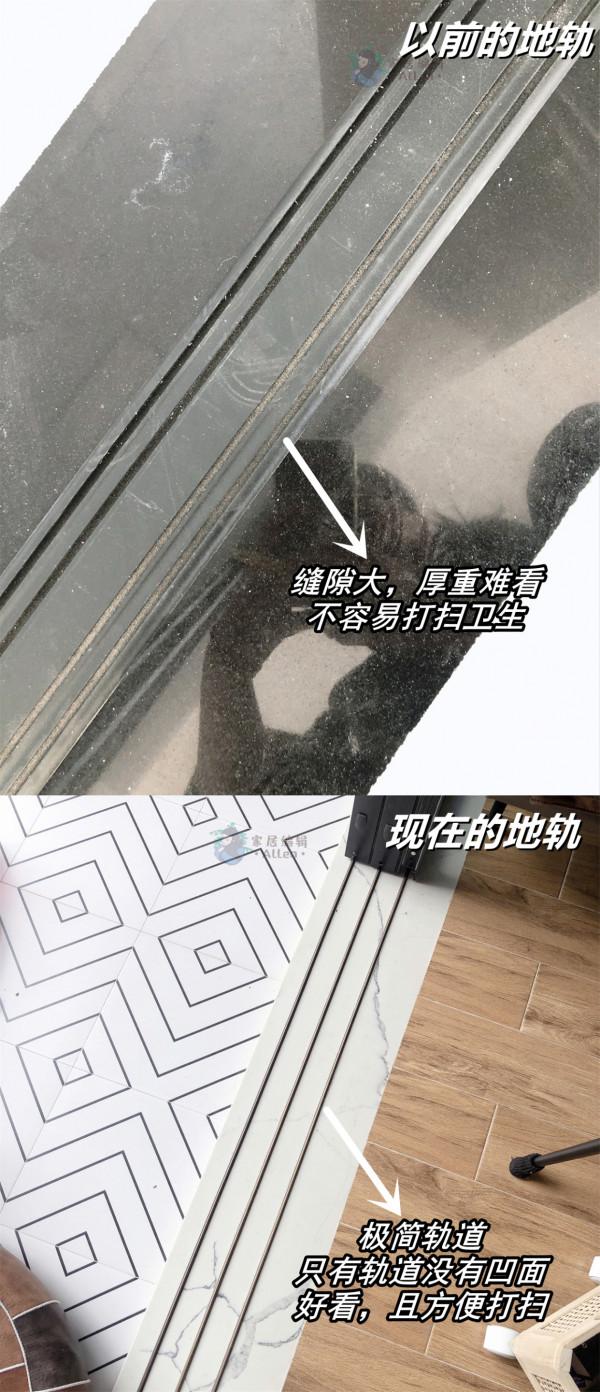 第二次裝修房子,我最明智的決定是沒聽這些“專業人士”的話 第二次裝修房子,我最明智的決定是沒聽這些“專業人士”的話