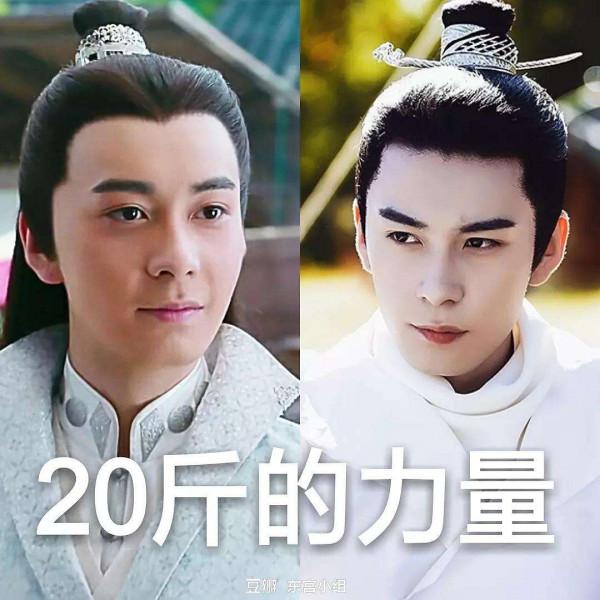 能不能別瞎減肥？有效減肥PK無效，有人秒變型男，有人卻又老又醜