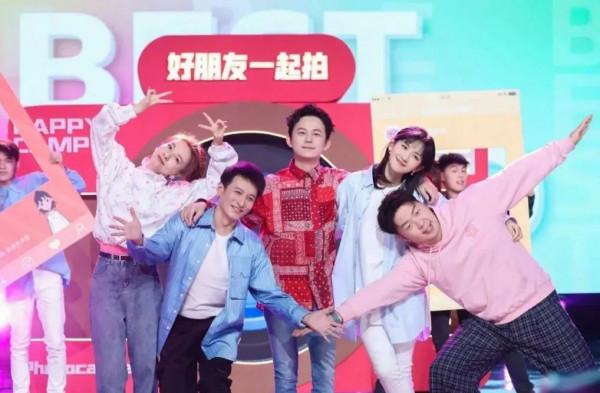 快樂大本營,涼了嗎? 快樂大本營,涼了嗎?