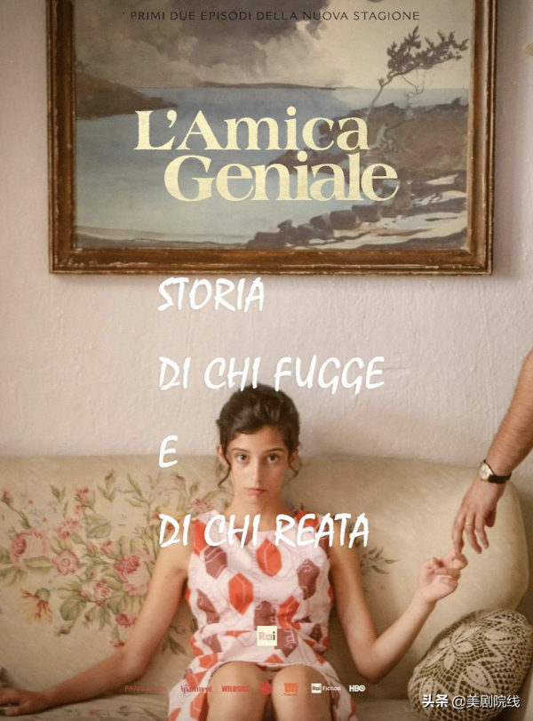 今年最值得期待的十部劇，每一部都是王炸