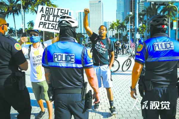 不公明顯!美國城市“黑白分明” 不公明顯!美國城市“黑白分明”