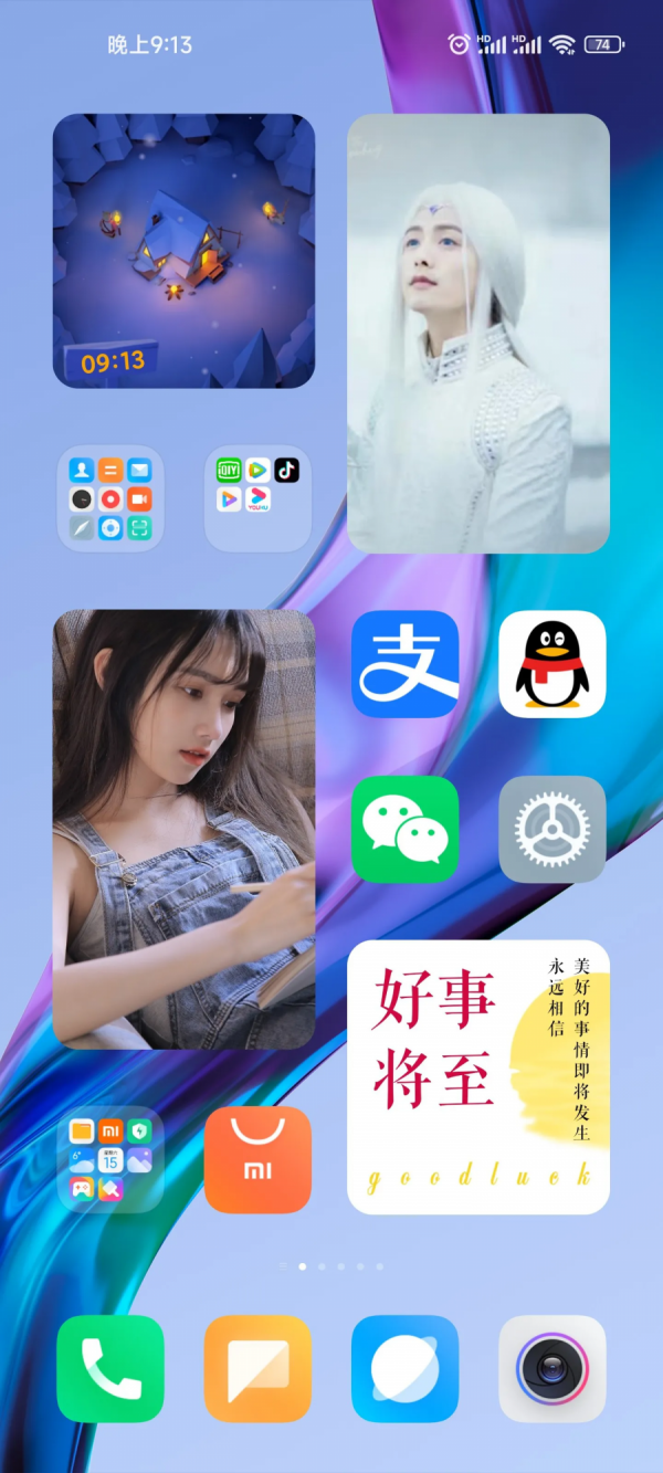 小米近年來最好的MIUI：MIUI13的5個新功能介紹