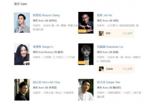 又見央視雙劇疊播，會複製《掃黑風暴》和《理想之城》的輝煌嗎？