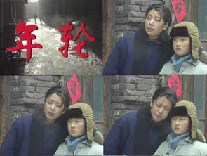 《年輪》演員李傳:9歲成名,35歲以撿垃圾為生,至今還是個光棍 《年輪》演員李傳:9歲成名,35歲以撿垃圾為生,至今還是個光棍