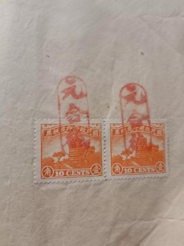 舊書販子日常收貨 舊書販子日常收貨