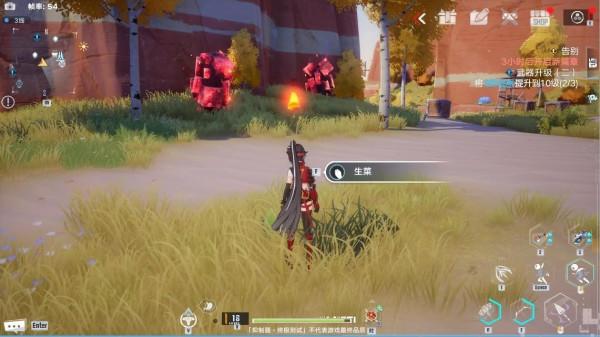 萬萬沒想到 有一天我居然在開放世界裡成為“廚神”