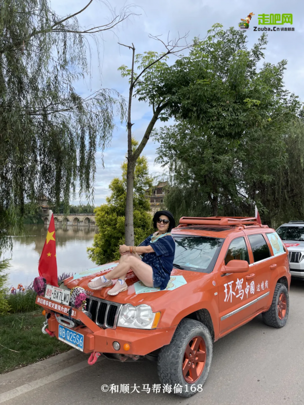 熱愛旅行的香港人，走過20多個國家，卻在雲南邊陲小鎮開了家客棧