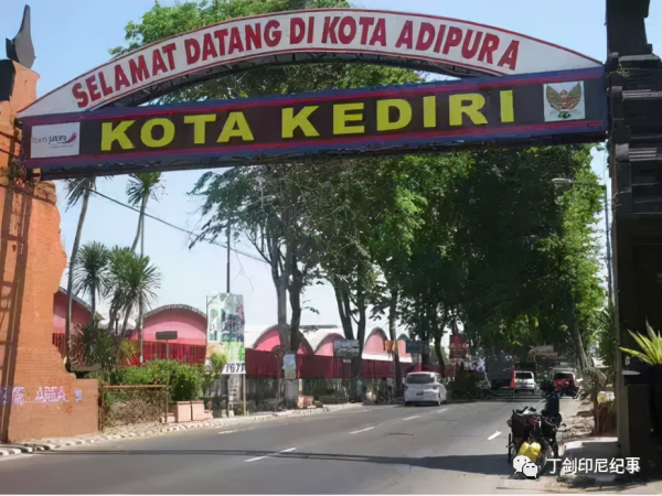 三四線的印尼小城市長什麼樣？有圖有文有分析