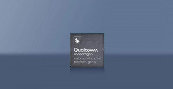 “智慧座艙”到底是什麼？