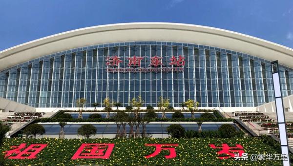 山東省的區劃調整,16個地級市之一,濟南市為何有12個區縣? 山東省的區劃調整,16個地級市之一,濟南市為何有12個區縣?