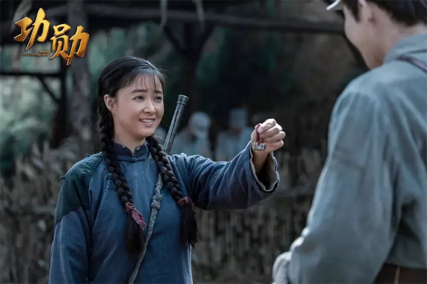 專訪丨鄭曉龍：《功勳》的創作，不需要偽激情、偽崇高、偽忠誠