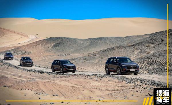 五問試新車 | 兩驅小型SUV能越野嗎?長安CS35 PLUS沙漠試駕體驗 五問試新車 | 兩驅小型SUV能越野嗎?長安CS35 PLUS沙漠試駕體驗