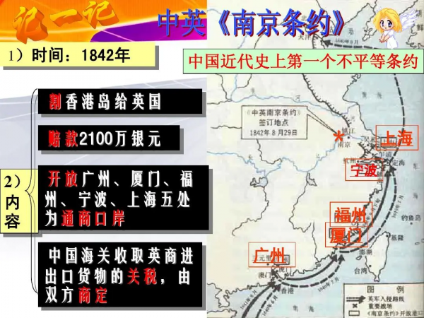 香港房價,要崩? 香港房價,要崩?