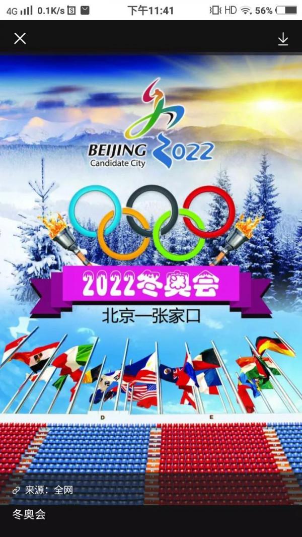 讀《毛澤東選集》