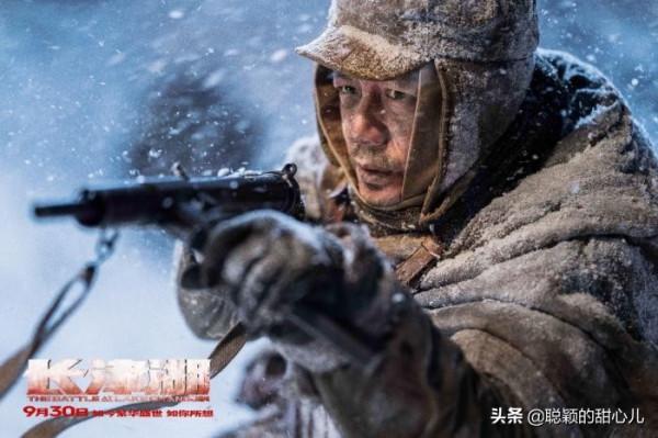 長評:《長津湖》票房大賣背後,吳京到底掌握了怎樣的流量密碼? 長評:《長津湖》票房大賣背後,吳京到底掌握了怎樣的流量密碼?