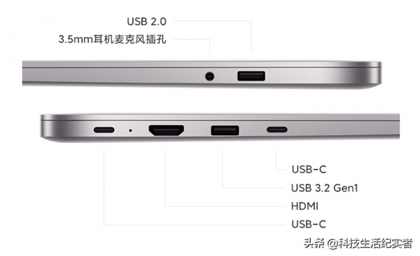 3款5千元全能本是否值得入手?全面簡析其配置,助你做出正確選擇 3款5千元全能本是否值得入手?全面簡析其配置,助你做出正確選擇
