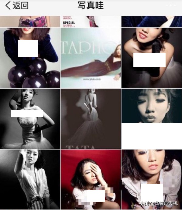 孟美岐插足別人感情只是冰山一角，她的過往比你想象的更精彩