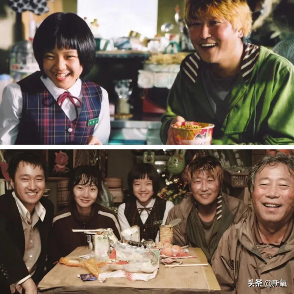 韓國電影憑什麼讓世界側目? 韓國電影憑什麼讓世界側目?