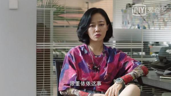 開年以來八部熱播現代劇中的女主角，幾乎清一色的女強人定位