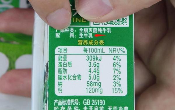 冬季天寒地凍，容易摔跤，多吃這5種“高鈣”食物，強筋健骨