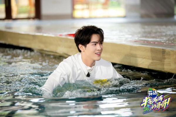 秋老虎還沒走,牛氣哥哥送來了納涼寶典 秋老虎還沒走,牛氣哥哥送來了納涼寶典