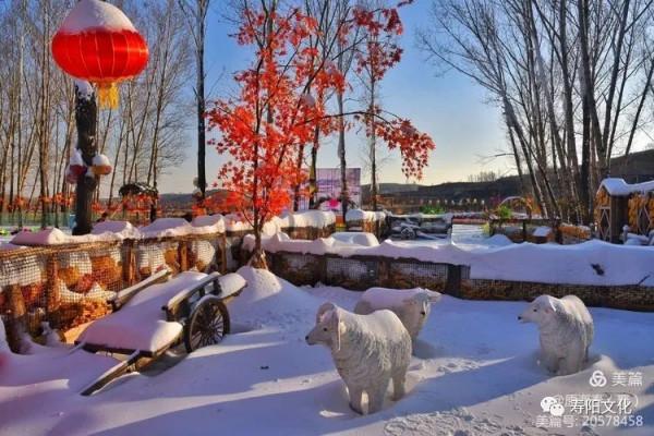 龍棲湖冰雪樂園開門迎客，激情體驗助力北京冬奧
