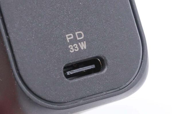 輝越光電推出33W迷你充，完美適配iPhone 13全系列