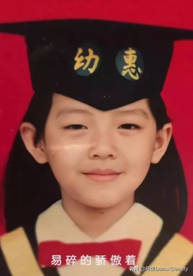 明星小時候舊照曝光！無PS，無濾鏡，我看到了真實的臉……