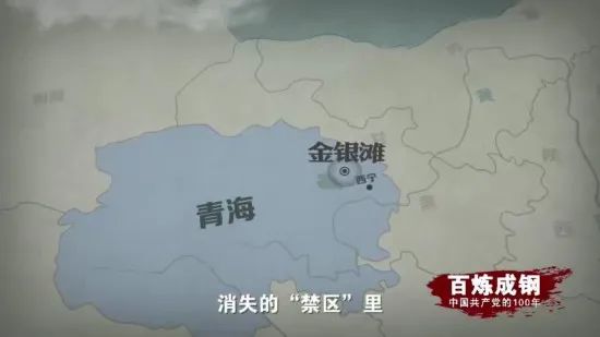 夜讀 | 璀璨星河中，有閃亮的名字