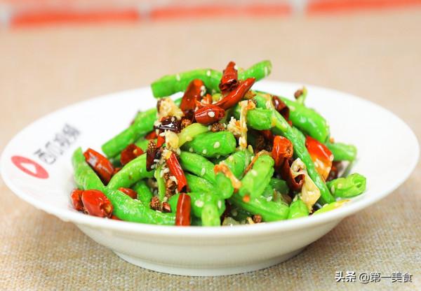乾煸四季豆要不要用油炸?廚師長教你正確做法,香辣脆嫩又入味 乾煸四季豆要不要用油炸?廚師長教你正確做法,香辣脆嫩又入味