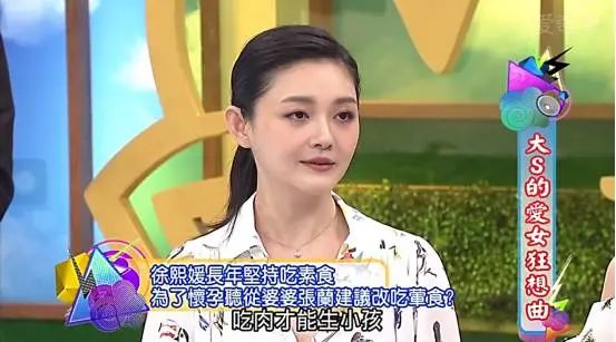 終於官宣離婚！汪小菲早已配不上大S了