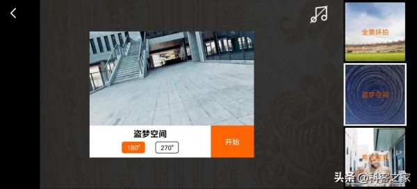 浩瀚X2三軸穩定器，對於老機型能帶來哪些提升？我來告訴你答案