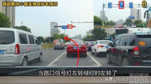 可變車道究竟怎麼走?一次說清楚,錯了記2分罰100 可變車道究竟怎麼走?一次說清楚,錯了記2分罰100