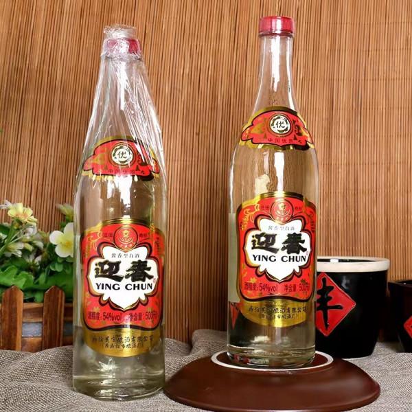 四款“光瓶酒”,好喝不貴,都是純糧酒,你都喝過嗎? 四款“光瓶酒”,好喝不貴,都是純糧酒,你都喝過嗎?