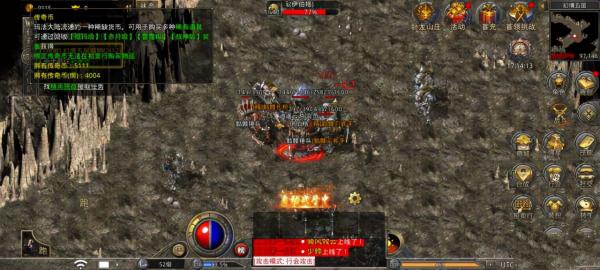 熱血傳奇：原始傳奇的傳奇幣怎麼獲得，拍賣行是個不錯的選擇哦