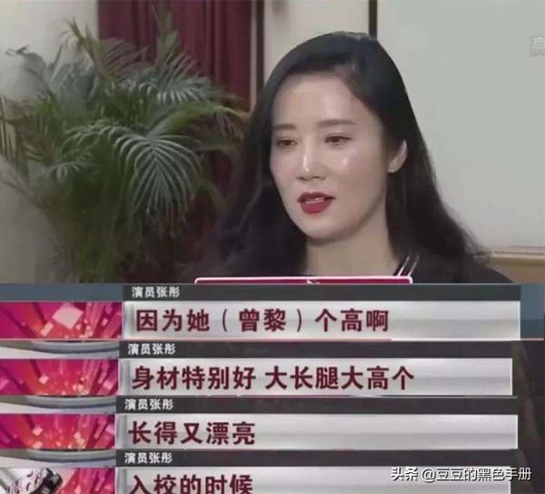 楚地出大美人！看13位湖北女星，就知何謂“朱唇皓齒，嫭以姱只”