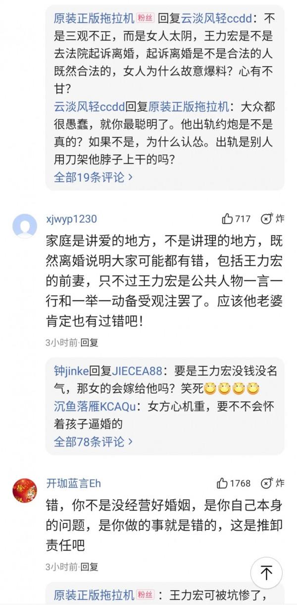 娛樂圈中那些你不知道的事 娛樂圈中那些你不知道的事