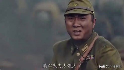 被蔣介石稱為蝗蟲的將軍,其實挺能打的 被蔣介石稱為蝗蟲的將軍,其實挺能打的