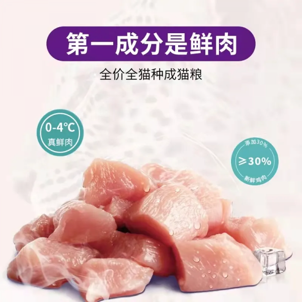 小佩、未卡、麥富迪、海洋之星、阿飛和巴弟 10 月新品精選 小佩、未卡、麥富迪、海洋之星、阿飛和巴弟 10 月新品精選