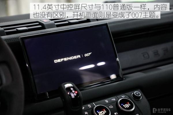 限量300臺的“黑武士”，獨家搶先實拍！僅外觀就讓人慾罷不能