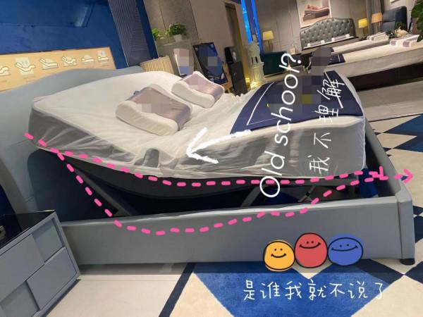 分體智慧床和一體智慧床有什麼區別?看完就懂怎麼買 分體智慧床和一體智慧床有什麼區別?看完就懂怎麼買