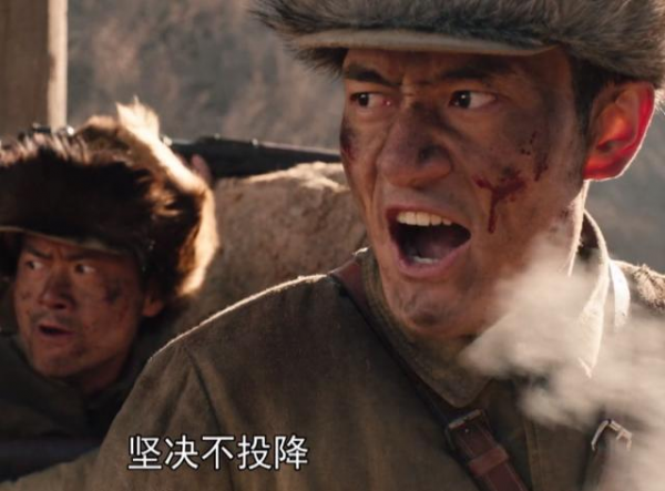 致敬先烈：100面軍旗之1——“白老虎連”